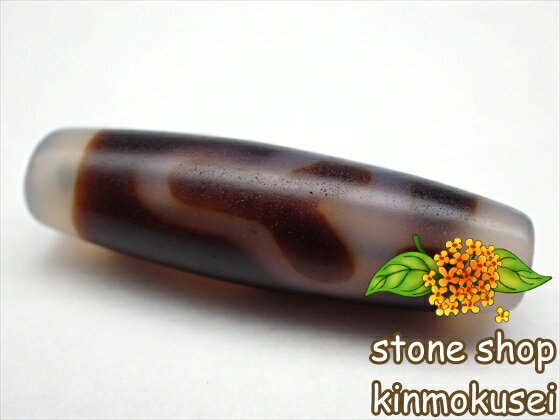 【チベット天珠】 菩提天珠・白 【一点物】