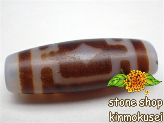 【チベット天珠】 平安十字仏天珠・白 楕円形 【一点物】 【※注意事項あり】