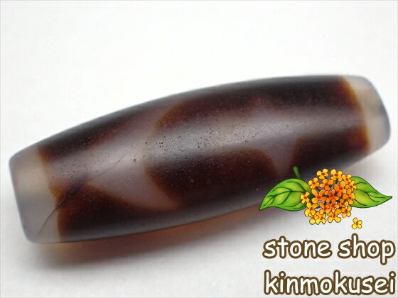 【チベット天珠】 日月星天珠 楕円形 【一点物】