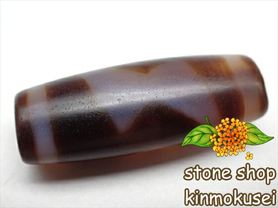 【チベット天珠】 閃電五眼天珠 楕円形 【一点物】 【※注意事項あり】