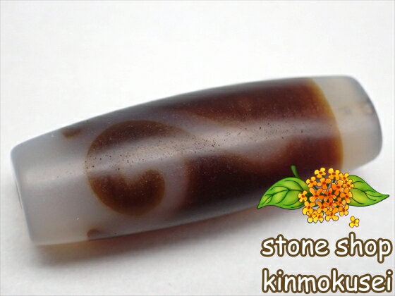 【チベット天珠】 如意天珠・白 楕円形 【一点物】