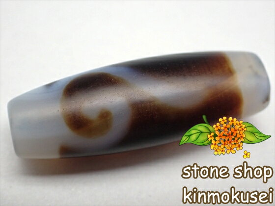 【チベット天珠】 如意天珠・白 楕円形 【鉱物入り(水晶)】 【一点物】