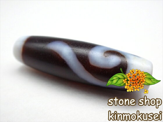 【チベット天珠】 如意天珠・白 【一点物】 【※注意事項あり】