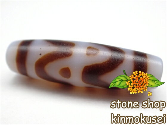 【チベット天珠】 六辨蓮花天珠・白 【一点物】