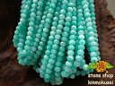 【連売り商品】アマゾナイト ボタンカット Φ3×4mm 約130粒 一連 約38cm amazonite 天河石