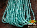 【連売り商品】アマゾナイト 多面カット 丸玉 Φ2mm 約185粒 一連 約38cm amazonite 天河石