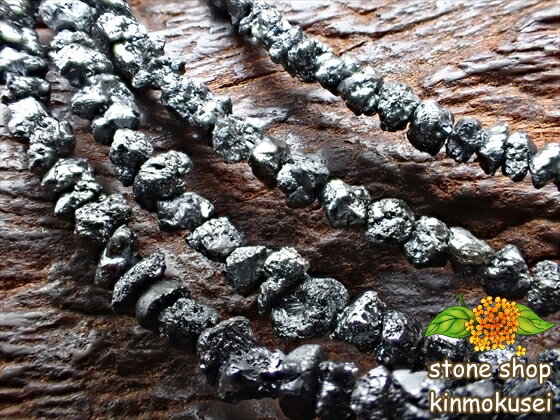 【連売り商品】 天然 ブラックダイヤモンド ラフロック(原石) Φ1.5-3mm 約240粒 一連 約42cm