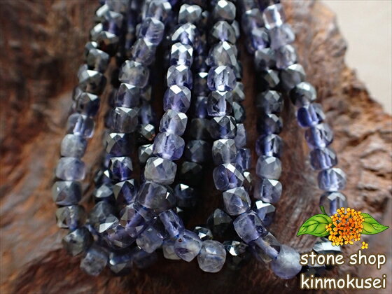 【連売り商品】アイオライト キューブカット Φ4×4mm 約90粒 一連 約38cm