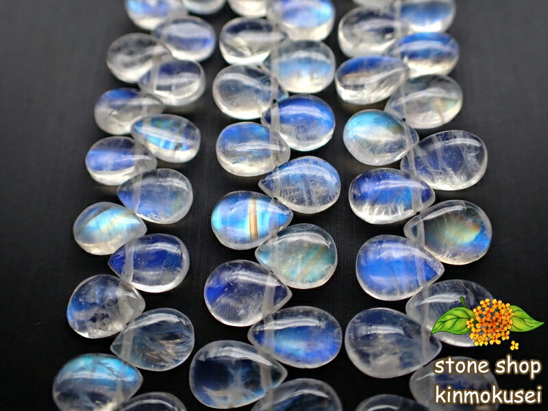 【連売り商品】ブルームーンストーン ドロップカット 約Φ7×5.5±0.3mm 約70粒 一連 約25cm