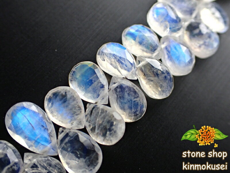 【連売り商品】ブルームーンストーン ドロップ 多面カット 約Φ7.5-9.5×5.5-6.5mm 約75粒 一連 約22cm