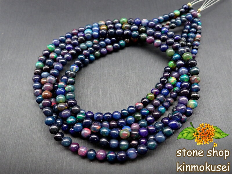 【連売り商品】ブラック プレシャス オパール ビーズ Φ4mm 約105粒 一連 約40cm