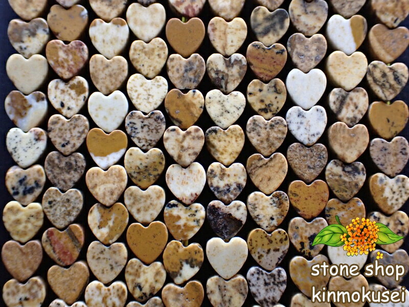 【ハート型】 ピクチャージャスパー 小 Φ4×4×2.5mm 約105粒 約37cm 【連売り商品】