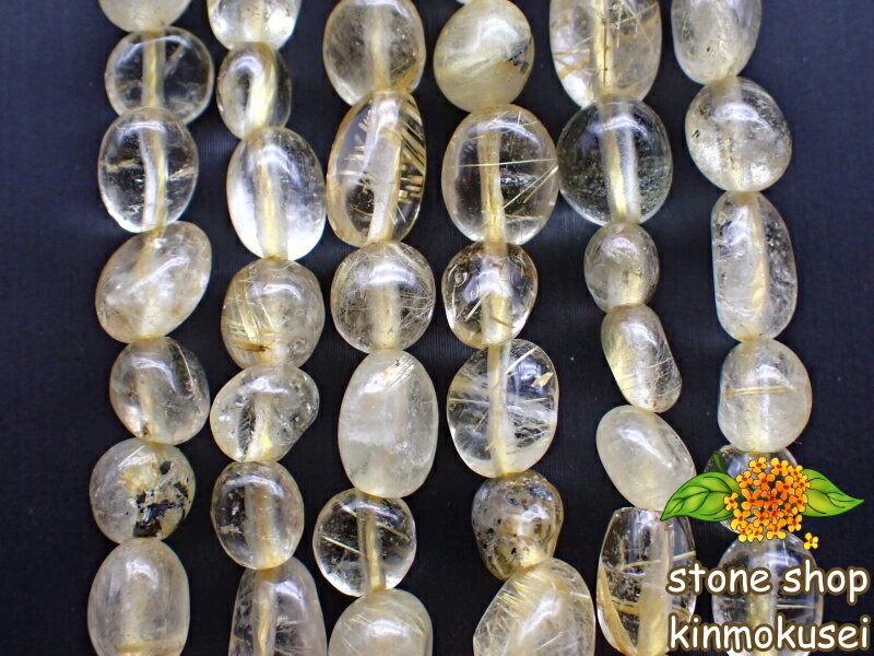 ★クリアゴールデンルチル 15.1ミリ珠 ビーズ⑲(SA+) 透明度抜群で虹が素敵】現品1粒売り ゴールドルチル 金針水晶