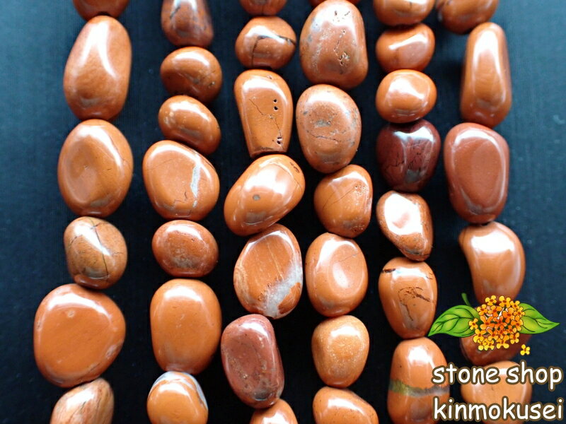 【さざれ】 レッドジャスパー 小 Φ4-10×4-6mm 約60粒 約40cm 【連売り商品】