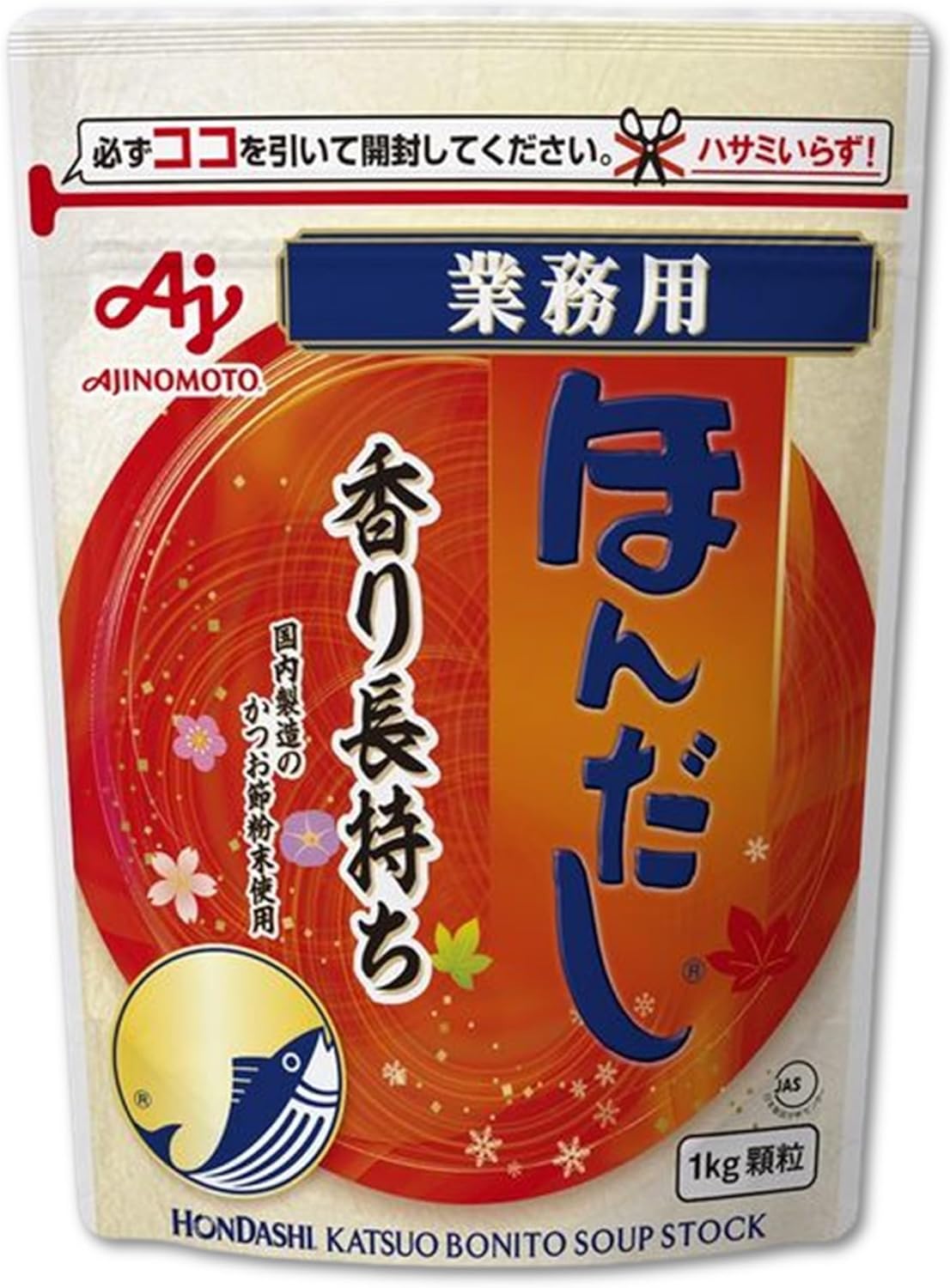 楽天市場】味の素 ほんだしかつおだし 1kgの通販 楽天市場】味の素 ほんだしかつおだし 1kgの通販