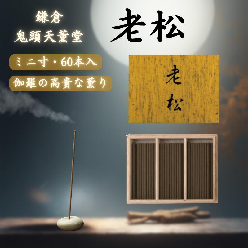 【レビューを書いて500円OFFクーポン