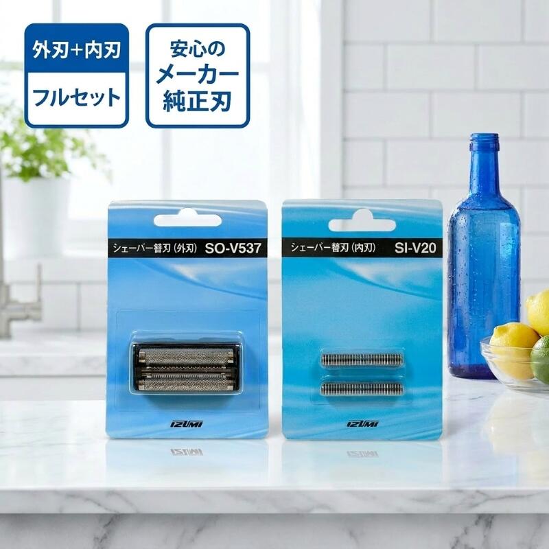 楽天市場】izf-v531の通販