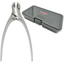 貝印 Kershaw ニッパー爪切り M PQ0502 正規品 日本製 カーショー 爪切り ニッパー 硬い爪 足の爪 巻き爪 変形爪 高齢者 ネイルケア おしゃれ 高級 ブランド ステンレス 切れ味 抜群 ギフト プレゼント 父の日 敬老の日 送料無料