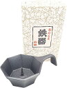 【レビューを書いて500円OFFクーポン配布中!】 ろうそく立て 八角 手燭鉄器 燭台 南部鉄器 和ろうそく 蝋燭立
