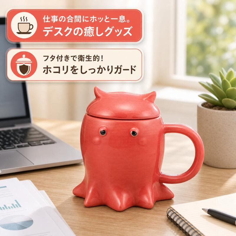 楽天市場】メンダコ グッズの通販