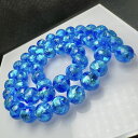 ホタルガラス アクアブルー 8mm 連売り 50粒 とんぼ玉 蓄光 夜光タイプ 送料無料
