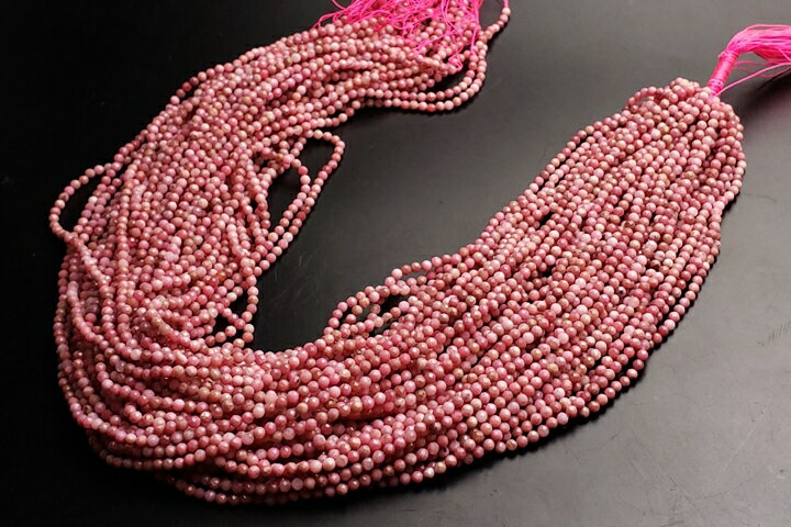 ロードナイト　マシンカット　連売り39センチ(インド加工)