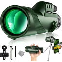 FANXX スタースコープ単眼望遠鏡 単眼鏡 望遠鏡 40X60 MINI 軍用 単眼 starscope monocul