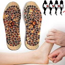 磁気インソール 健康 グッズ 足ツボ マッサージ 磁気指圧マッサージインソール 健康フットケアパッド 通気性と防汗性の健康イ