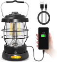 ランタン LED 充電式 Type-C充電 キャンプ ライト 超高輝度 最大1500ルーメン 大容量バッテリー USBポート(wl114)