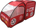 子供 屋内 アウトドア ポップアップ 消防車形 プレイテント 贈り物(wr070)