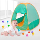 キッズテント キャンプテント キャンプセット おもちゃ 男の子 女の子 知育玩具 ポータブル ポップアップ プレイ テント (wr090)
