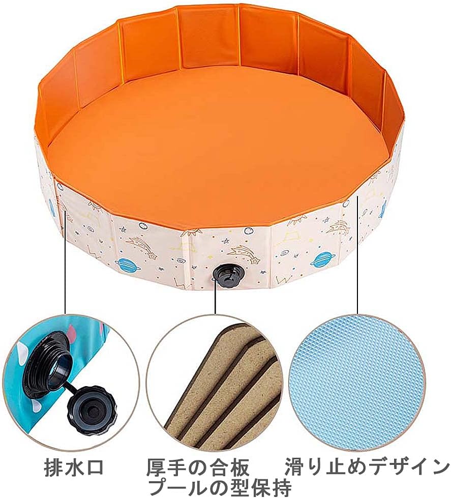 プール 折りたたみ式 ボールプール キッズ用 子供用 バスグッズ バスタブ 空気入れ不要 サークルタイプ ペット用 犬用 子(wr266)