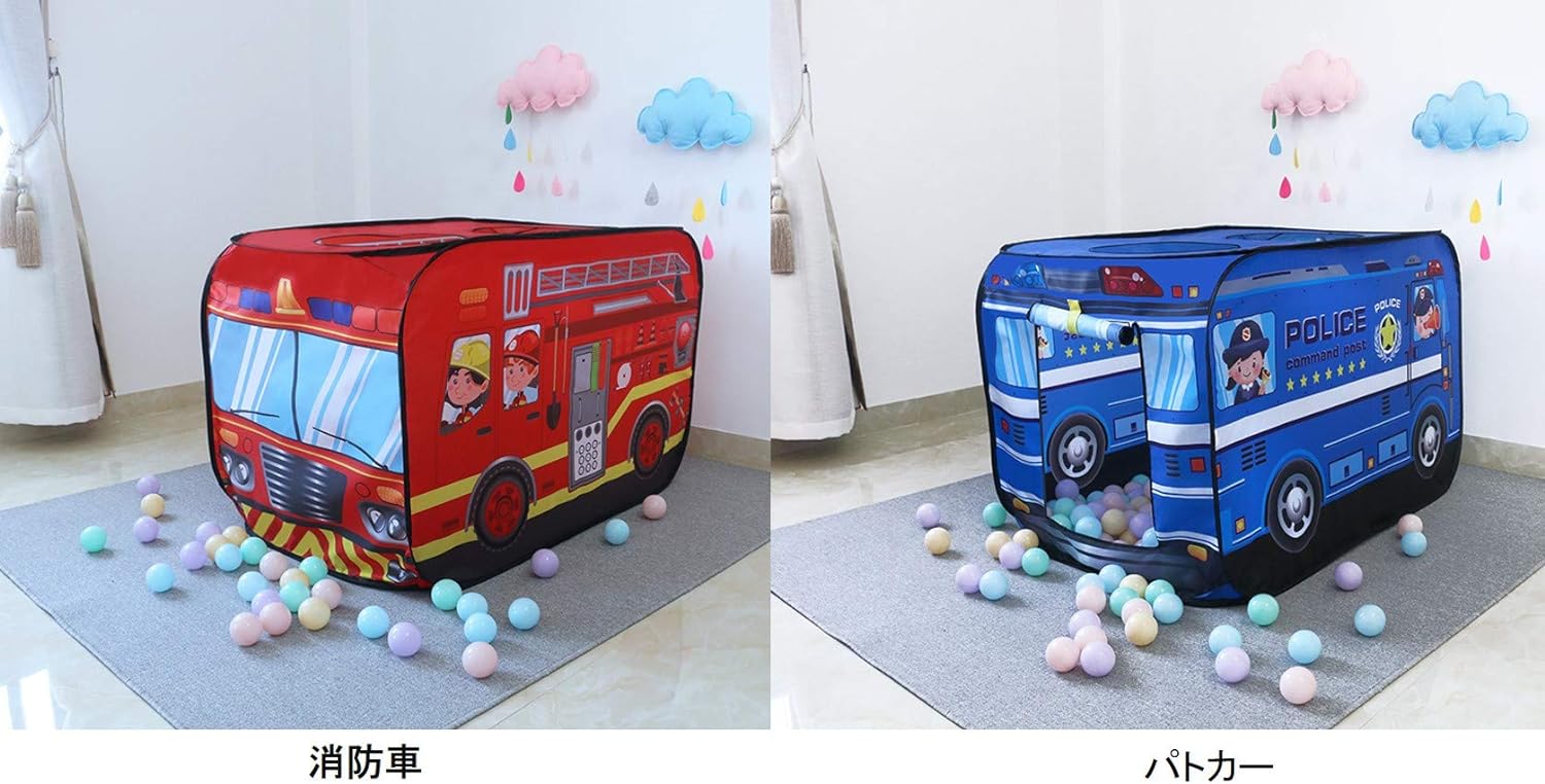 子供用テント 子供用ボールハウス 秘密基地 屋内遊具 専用収納袋付き キッズ 幼児 ベビー用 折りたたみ ワンタッチ 軽量 (wr404)