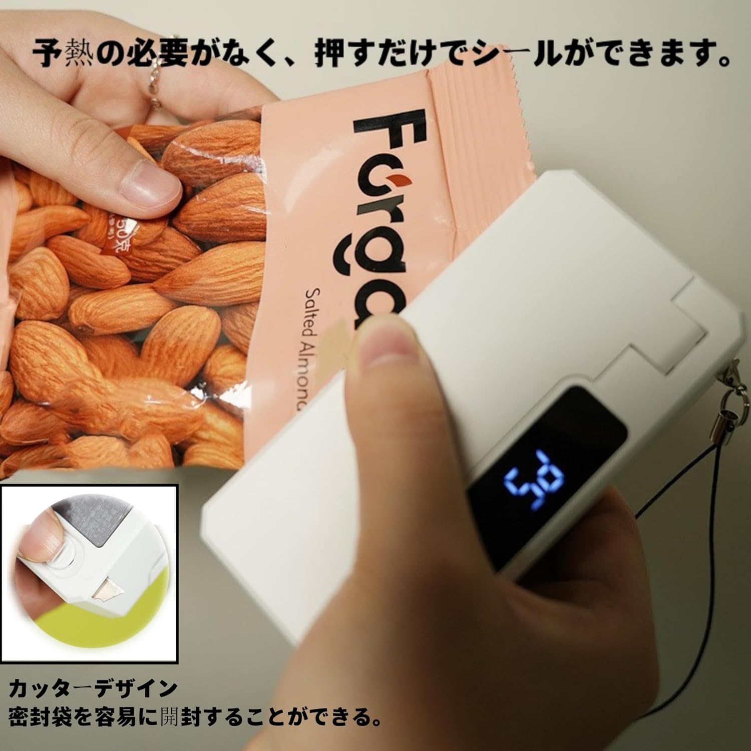 ヒートシーラー 家庭用 卓上 小型 シーラー USB充電式 5ギア ホットシーラー 開封 & 密封 2in1 密封機 予熱不(wq363)