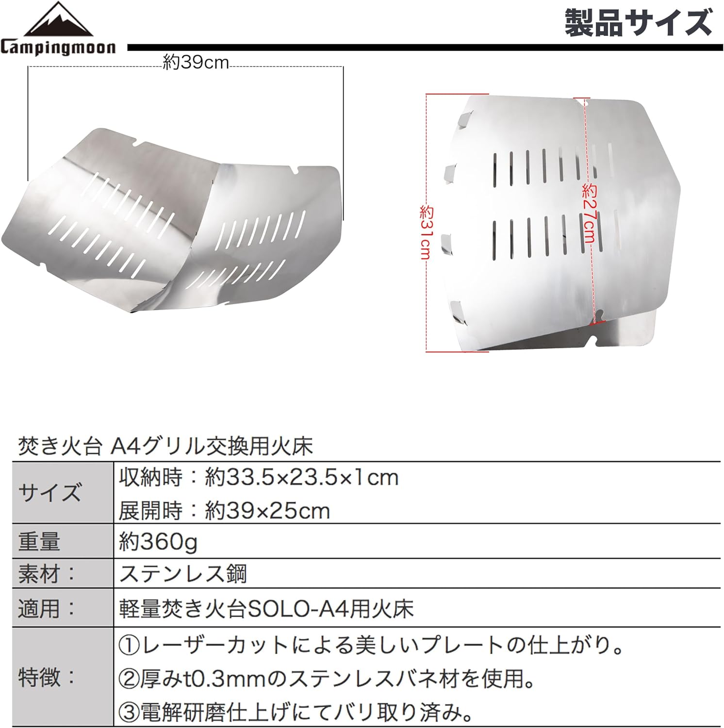 A4������ ����ʲ���Х���� ���� ������ �о�(wt003)