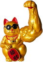 招き猫 置物 雑貨 おもしろい プレゼント 開店祝い 新築祝い まねきねこ 雑貨 おしゃれな置物 ランキング (wy029)
