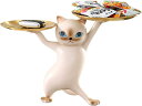 フィギュア 置物 オーナメント 猫 小物を持ってくれる 幅36×高さ25×奥行17cm インテリア 雑貨 小皿 小物入れ(wy200)