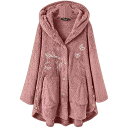 ボア レディース パーカー トレーナー ゆったり 猫柄 暖かい 秋冬 大きいサイズ スウェット 裏起毛 プルオーバー 可愛