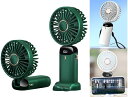 携帯扇風機 首掛け扇風機 手持ち&卓上 &首掛アロマチップ付き&残量表示 静音4000mAh ハンディファン 強力 手持(xa070)