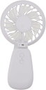 ハンディファン 携帯扇風機 エツミ クリップ 付き 4WAY ホワイト USB充電 (xa157)