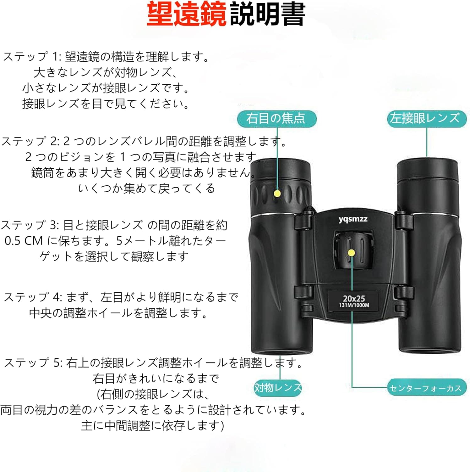 �д�� ���󥵡����ѥߥ�˾��� ���ݡ��Ĵ�����20�ܥ��ڥ饰�饹�д�� ���󥵡����� �Ѿ׷� ���� ���� �ɿ� ��ΨĴ����ǽ(yf304)