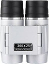 大人用双眼鏡 300x25 双眼鏡 | 300 x 25双眼鏡オートフォーカス望遠鏡ハイビジョンマイクロナイトビジョン携帯型(yg131)