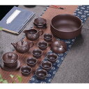 送料無料 茶器セット ティーセット 湯の八つ 茶壺 茶道具 茶道 お茶 陶芸 プレゼント 家用 招待 功夫茶 15点