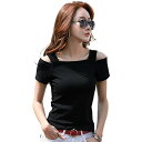 肩あき トップス 半袖 オフショルダー レディース セクシー ギャル カットソー Tシャツ 無地 シンプル(4)
