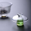 送料無料 蓋置き 茶道具 竹