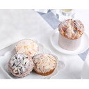 送料無料 食品サンプル マフィンケーキ 3種類