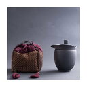 送料無料 茶器セット 工夫茶 茶壷