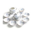 送料無料 茶器セット 工夫茶 9点セット