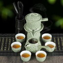 送料無料 茶器セット ティーセット 湯のみ八つ 茶壺 茶道具 茶道 お茶 陶芸 プレゼント 家用 招待 功夫茶 10点 半自動