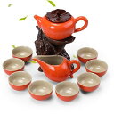 送料無料 茶器セット ティーセット 湯のみ八つ 茶壺 茶道具 茶道 お茶 陶芸 プレゼント 家用 招待 功夫茶 10点 半自動